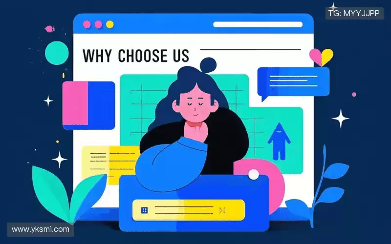 行业领先的理由